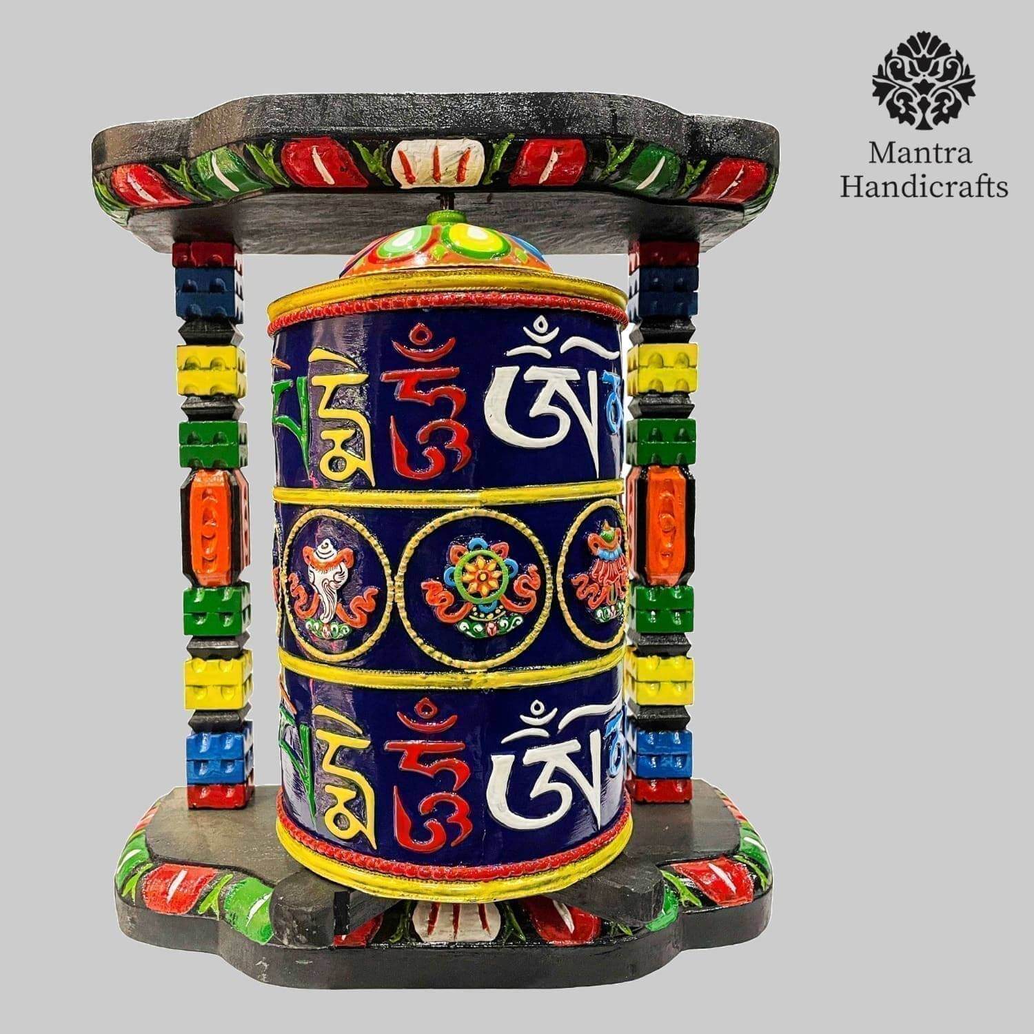 Tibetan Prayer Wheel | Mantra Carved